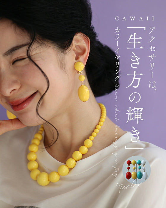 アクセサリーは、“生き方の輝き” カラーイヤリング