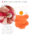 顔が華やぐ　ビタミンイヤリング