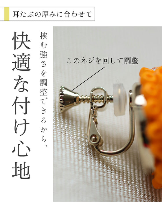 顔が華やぐ　ビタミンイヤリング