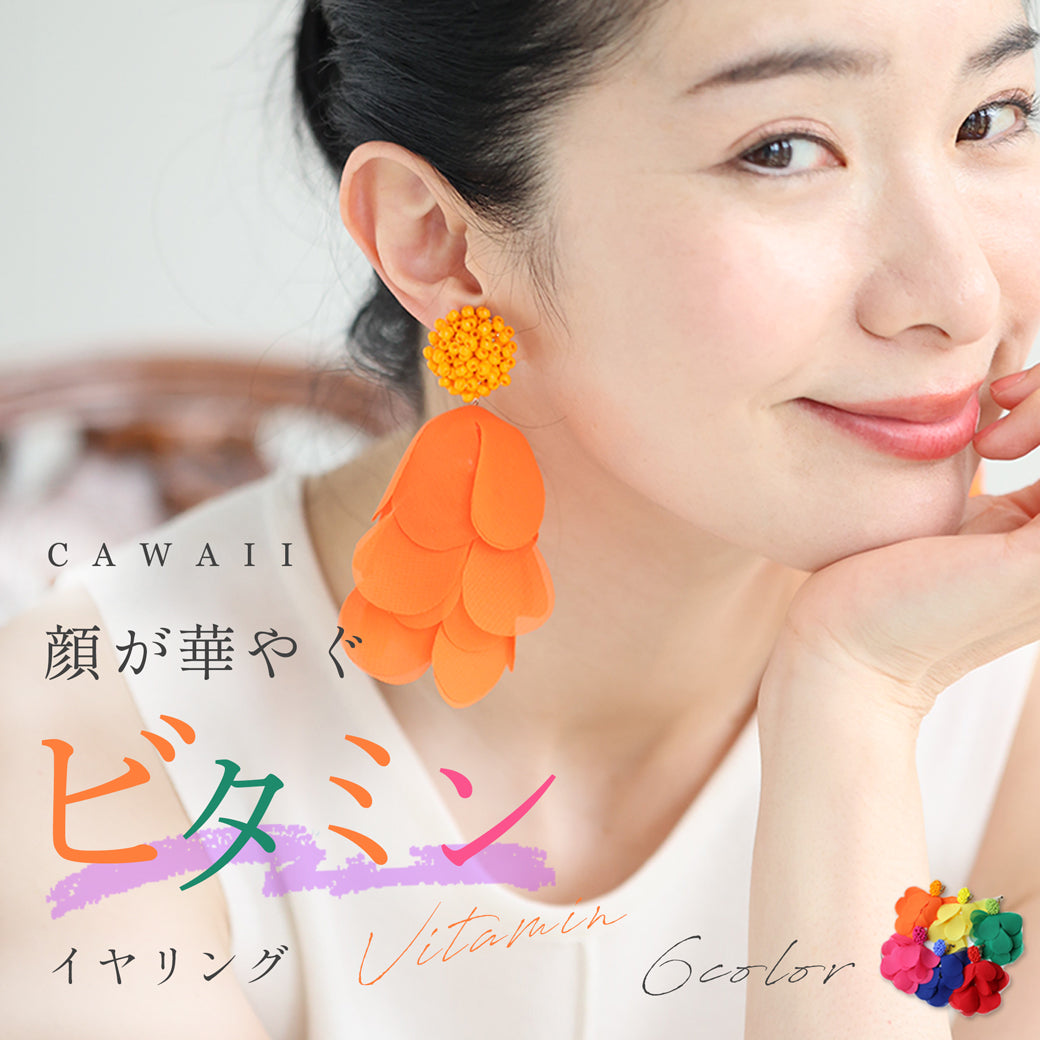 CAWAII｜他にはないカワイイが見つかる – ONE PEACE ONLINE