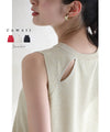 Sleeveless cut-and-sew top with delicate glitter
