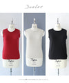 Sleeveless cut-and-sew top with delicate glitter