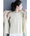 Sleeveless cut-and-sew top with delicate glitter
