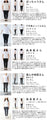 Sleeveless cut-and-sew top with delicate glitter