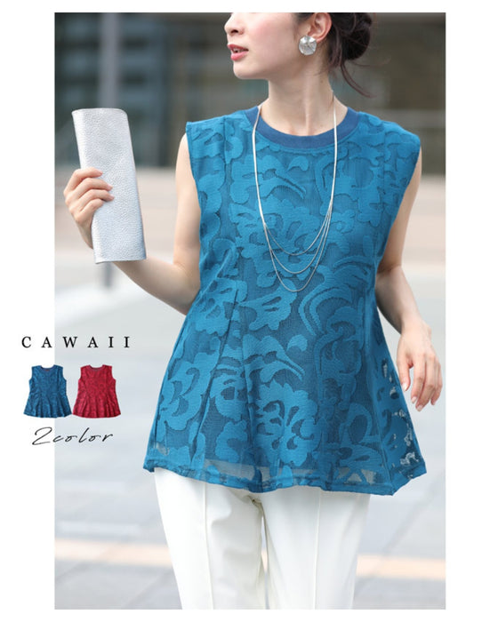 アラベスク模様浮き立つペプラムトップス