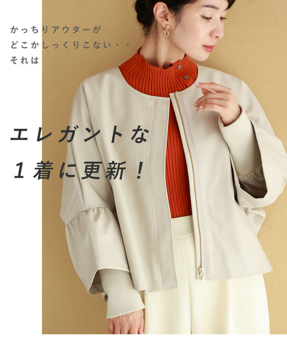 ハードになりすぎない フリル袖 エコレザー