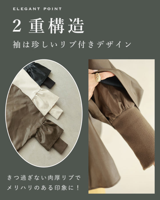 ハードになりすぎない フリル袖 エコレザー