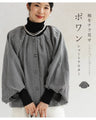 A short outerwear with puffy sleeves