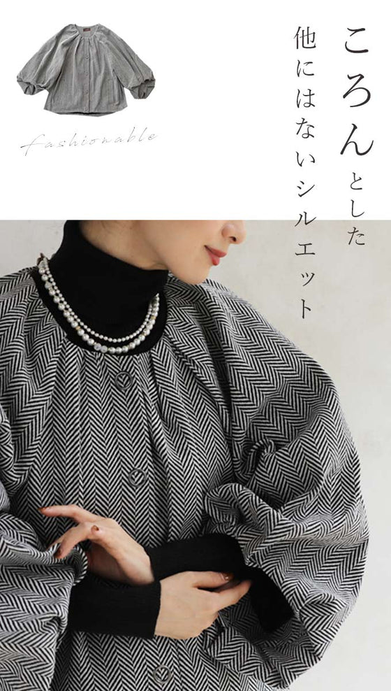 [wc-fbk00026od] Powan short outerwear with a peek at the sleeves