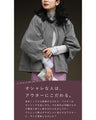 A short outerwear with puffy sleeves