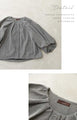 [wc-fbk00026od] Powan short outerwear with a peek at the sleeves