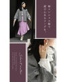 A short outerwear with puffy sleeves