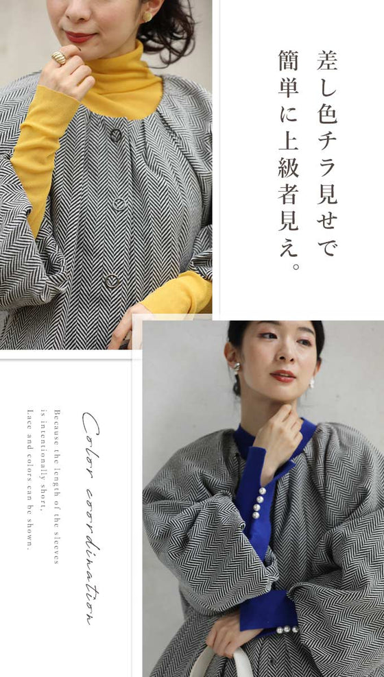 [wc-fbk00026od] Powan short outerwear with a peek at the sleeves