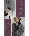 A short outerwear with puffy sleeves