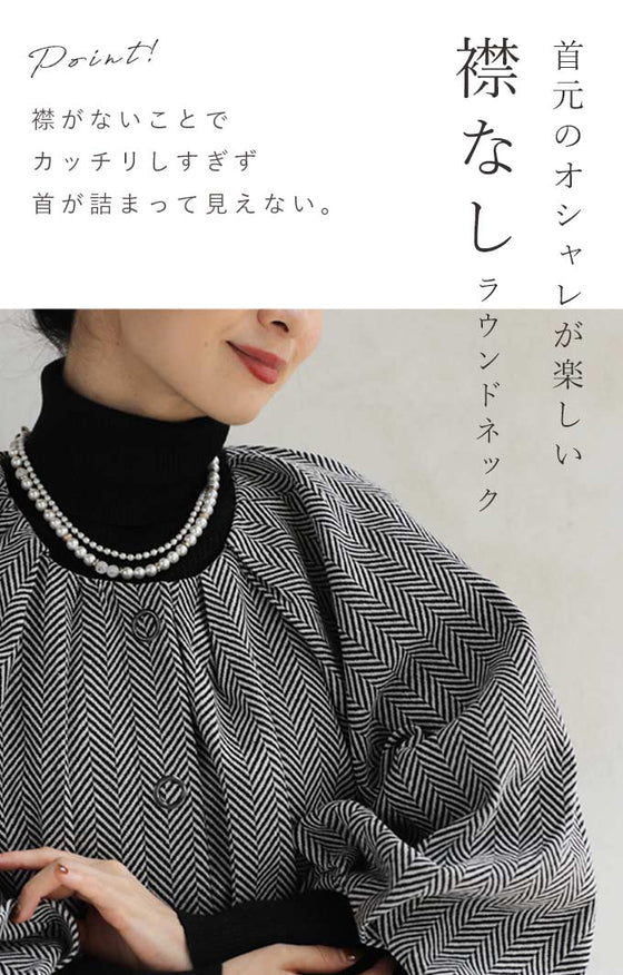 [wc-fbk00026od] Powan short outerwear with a peek at the sleeves