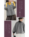 A short outerwear with puffy sleeves