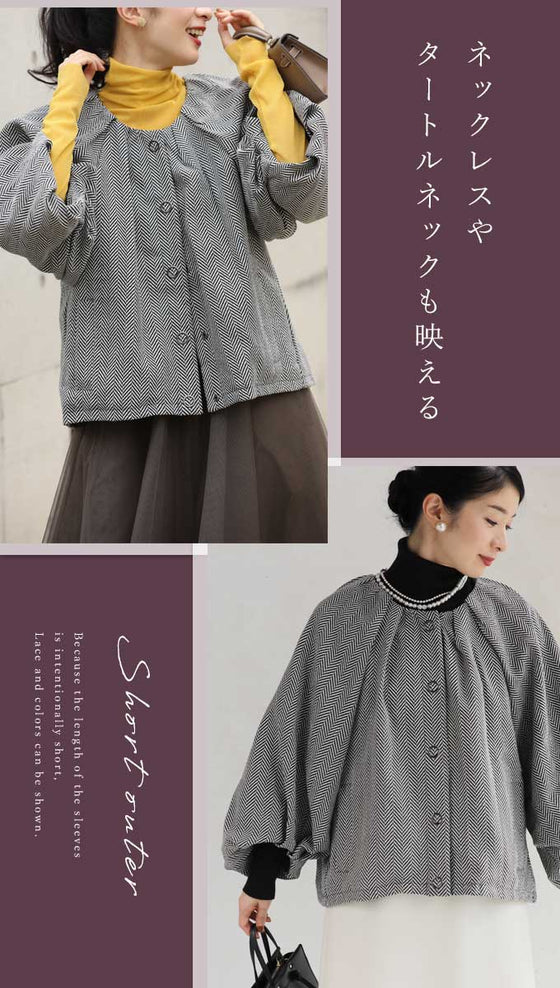 [wc-fbk00026od] Powan short outerwear with a peek at the sleeves