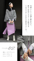 [wc-fbk00026od] Powan short outerwear with a peek at the sleeves