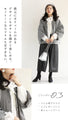 [wc-fbk00026od] Powan short outerwear with a peek at the sleeves