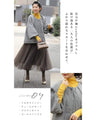 A short outerwear with puffy sleeves