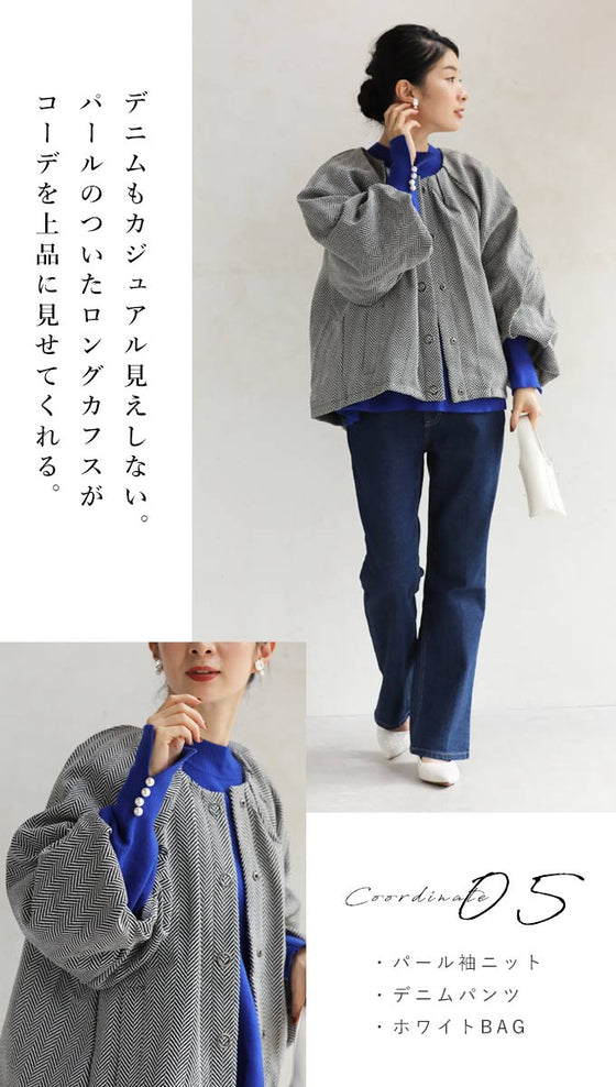 [wc-fbk00026od] Powan short outerwear with a peek at the sleeves