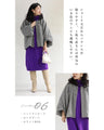 A short outerwear with puffy sleeves