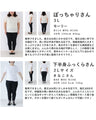 A short outerwear with puffy sleeves