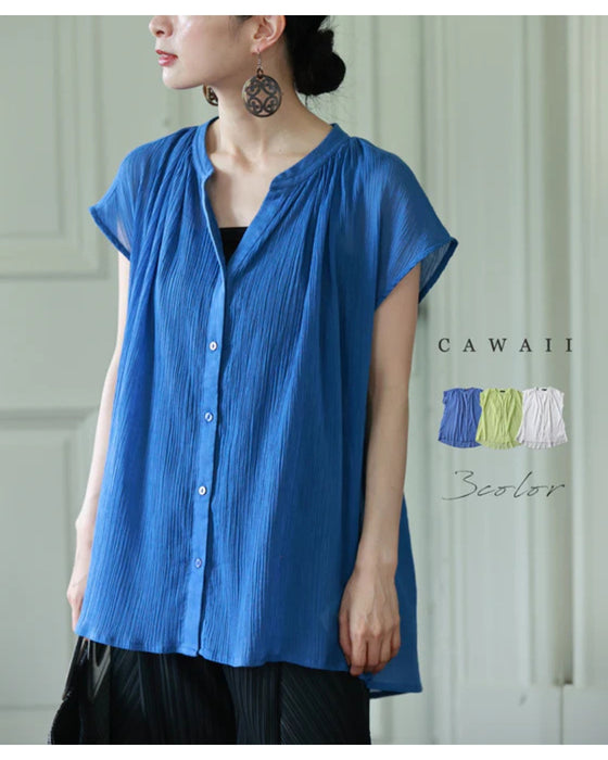 A gift from a hot country to help you get through the summer: a smooth Indian cotton shirt