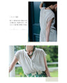 A gift from a hot country to help you get through the summer: a smooth Indian cotton shirt