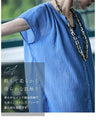 A gift from a hot country to help you get through the summer: a smooth Indian cotton shirt
