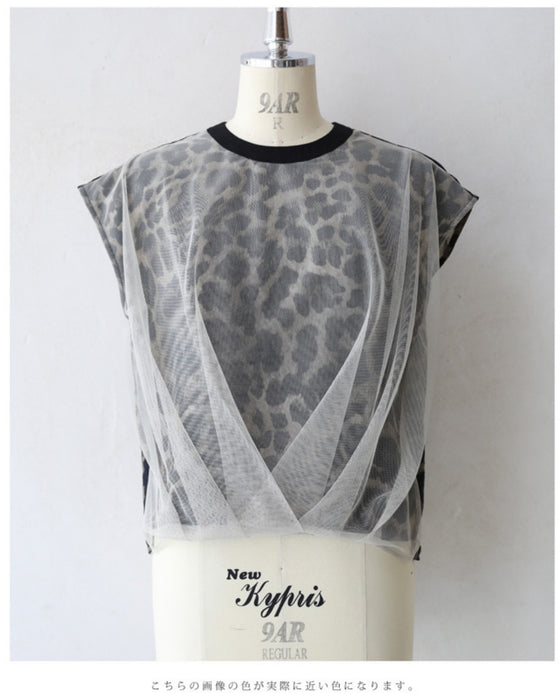 タックベールを重ねたヒョウ柄カットソートップス