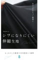 二の腕ふくよかさんシリーズ　出して隠す？！　二の腕トリックカットソー