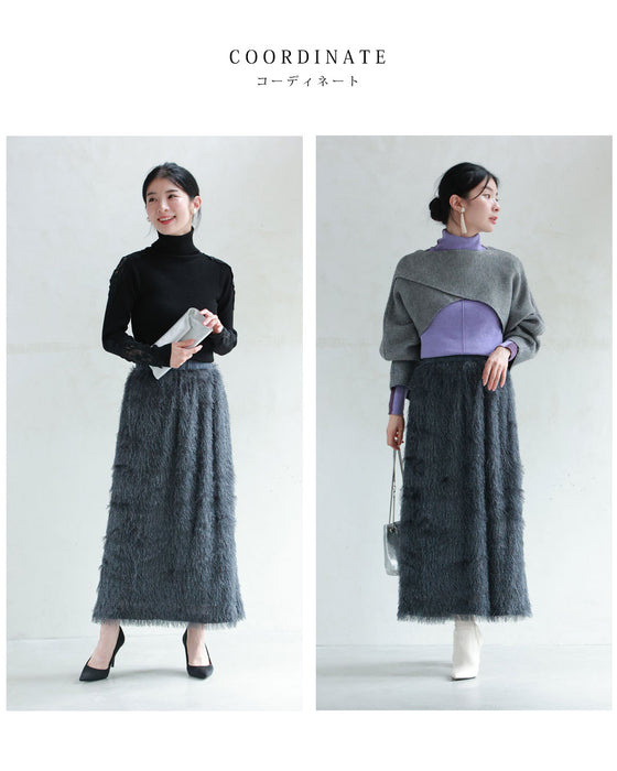 ふわふわシャギーのストレートミディアムスカート