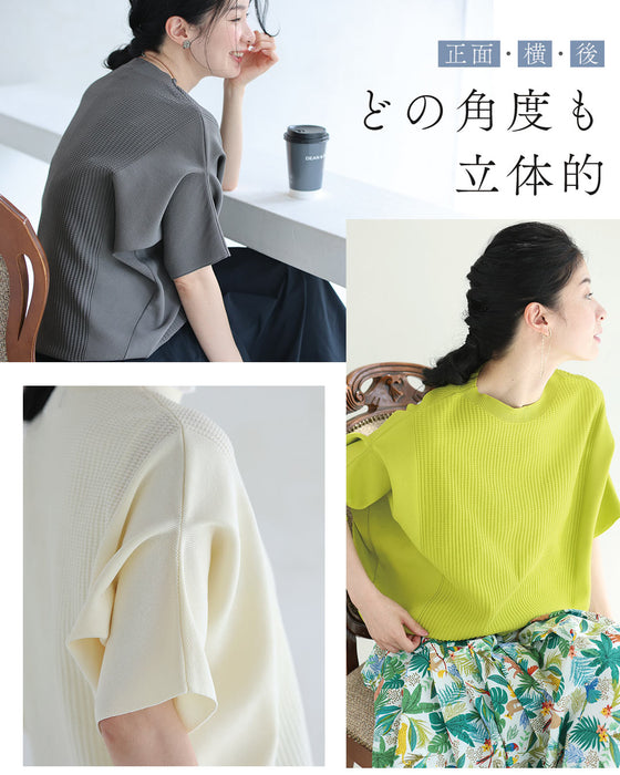 変形で上半身カバー 折り紙トップス