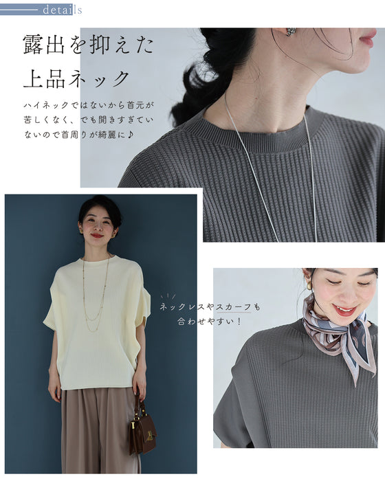 変形で上半身カバー 折り紙トップス