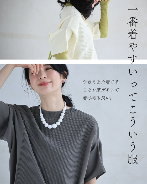 変形で上半身カバー 折り紙トップス