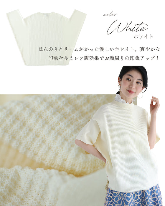 変形で上半身カバー 折り紙トップス