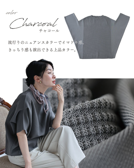 変形で上半身カバー 折り紙トップス