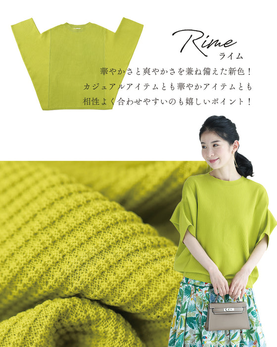 変形で上半身カバー 折り紙トップス