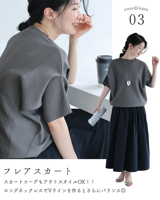 変形で上半身カバー 折り紙トップス