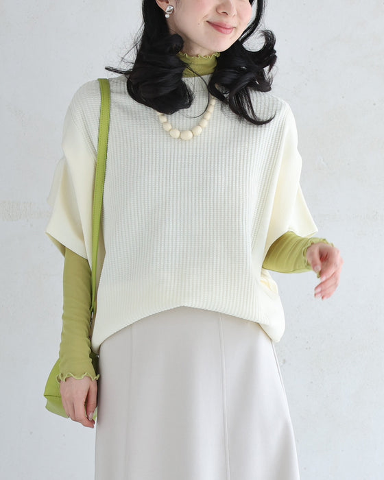 変形で上半身カバー 折り紙トップス