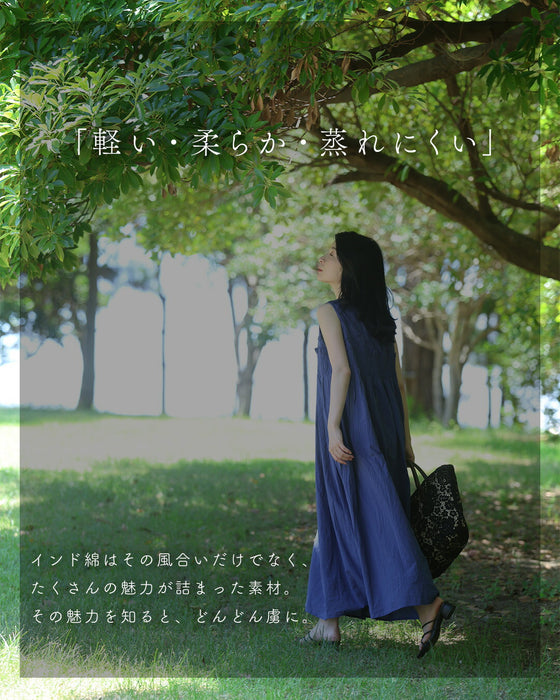 肌に優しいインド綿 ふわ楽ワンピース