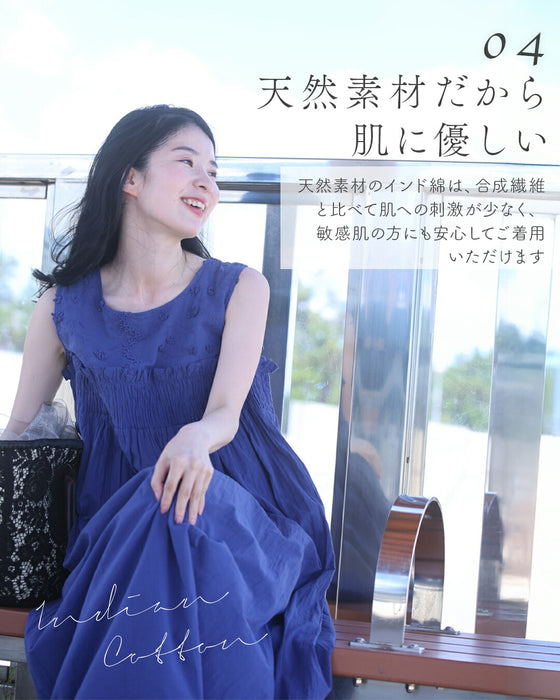 肌に優しいインド綿 ふわ楽ワンピース