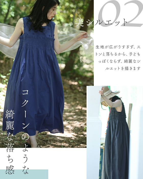 肌に優しいインド綿 ふわ楽ワンピース