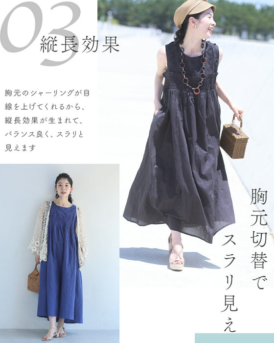 肌に優しいインド綿 ふわ楽ワンピース