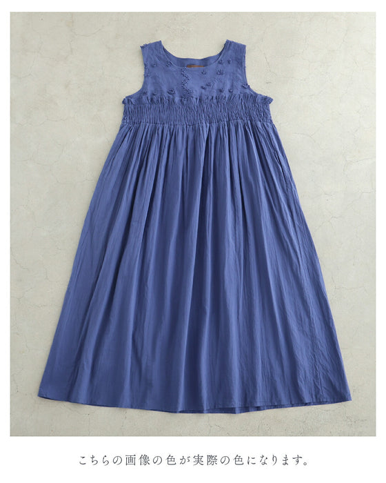 肌に優しいインド綿 ふわ楽ワンピース