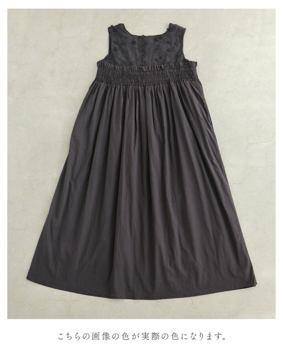 肌に優しいインド綿 ふわ楽ワンピース