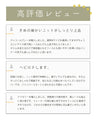 最高の普段着 肩レースニットトレーナー