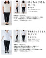 シワになりにくい。快適リネン見えブラウス