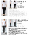 シワになりにくい。快適リネン見えブラウス